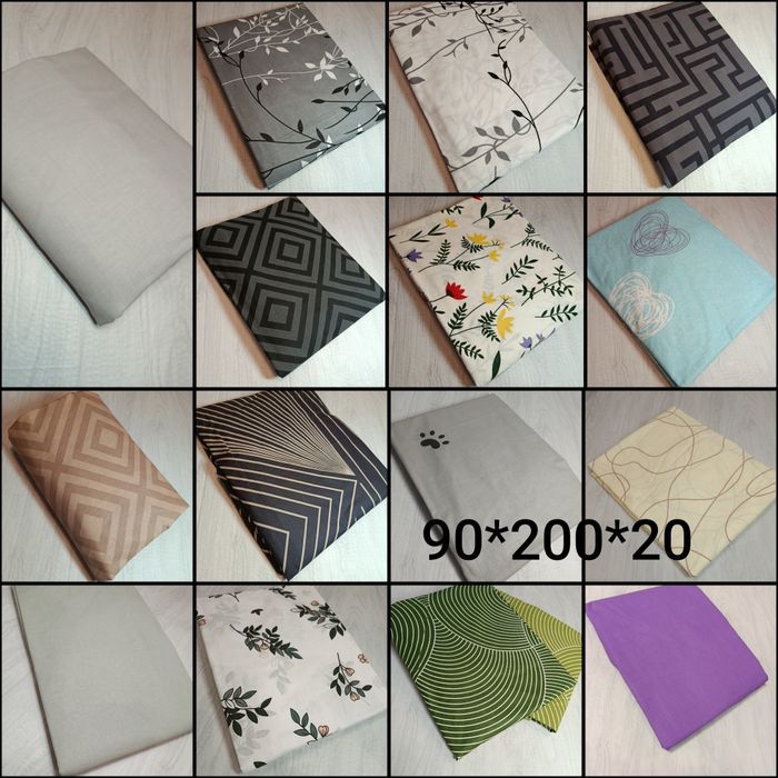 Простинь простирадло простынь на резинці резинке стандарт роздріб опт