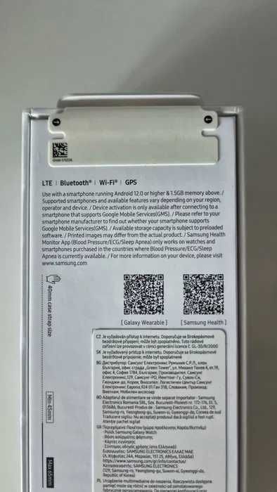 GALAXY WATCH 8 ,40 mm, LTE , e-SIM - Nowy !
