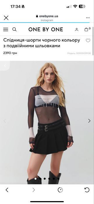 Спідниця-шорти чорні One by one