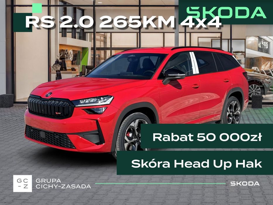 Škoda Kodiaq