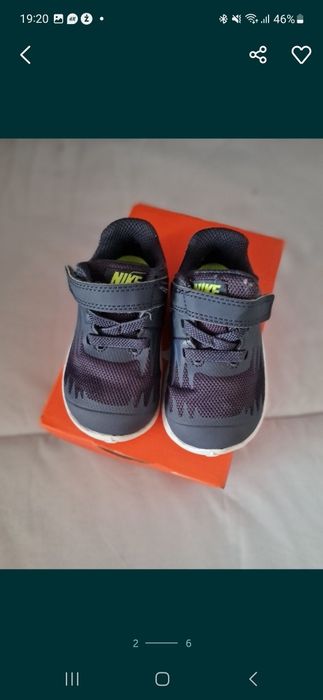 Nike Stan idealny