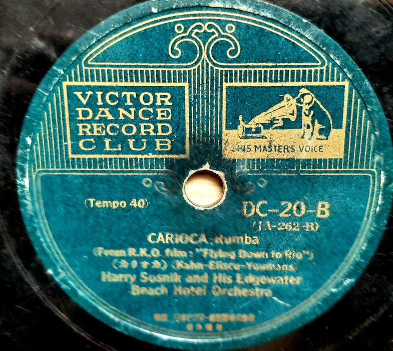 Англійські патефонні(грамофонні) платівки 1930-1940 років.