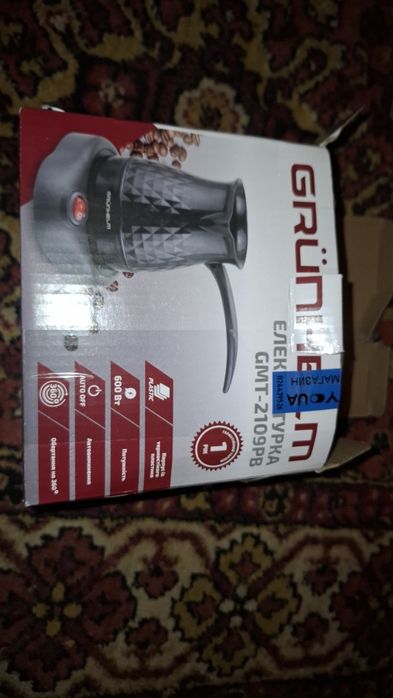 Турка електрична Grunhelm GMT-2109PB