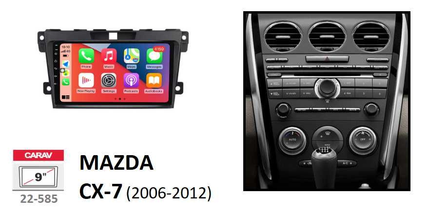 (NOVO) Rádio 2DIN • MAZDA • CX-5 / CX-7 / RX-8 • Android  [4+64GB]