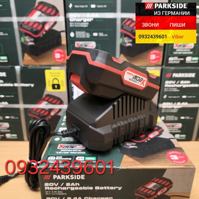 2025рік акумулятор 2А 20в+зарядка Parkside PAP 20 B1 PLG 20 батарея