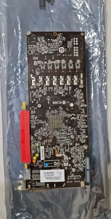 Sprzedam karte graficzną