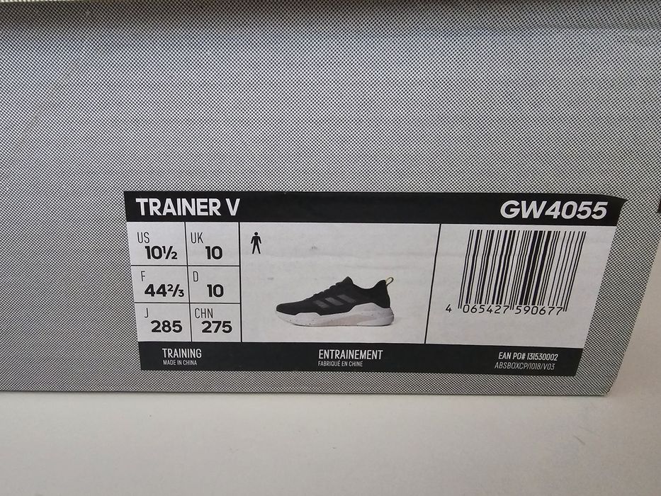 Adidas Trainer V GW4055