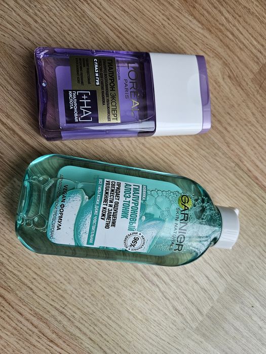 Zestaw dwóch płynów do demakijażu L'oreal i Garnier