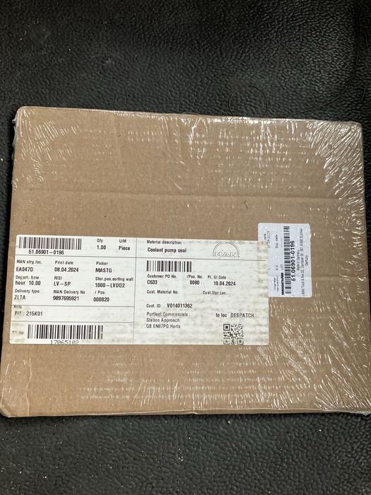 Прокладка насосу охолоджувальної рідини 51069010196 MAN