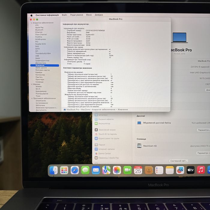 Ідеальний Macbook Pro 15” 2018(2019) I7 16Gb | 256Gb • Гарантія Макбук
