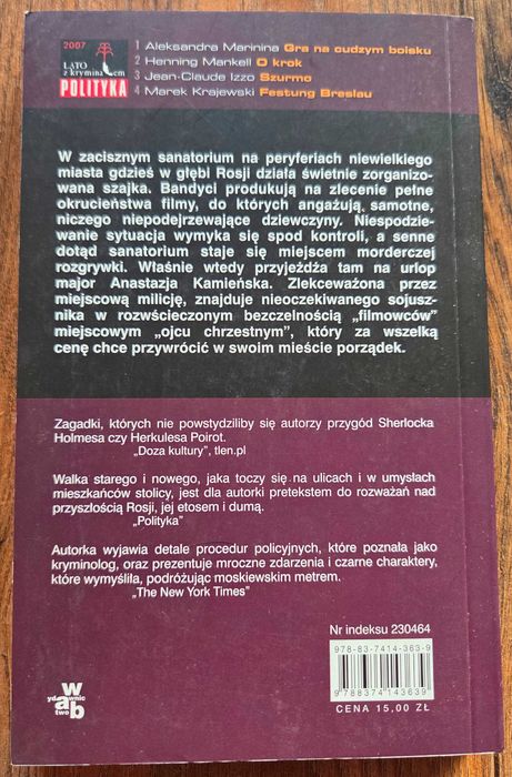 Gra Na Cudzym Boisku - Aleksandra Marinina 2007r WAB