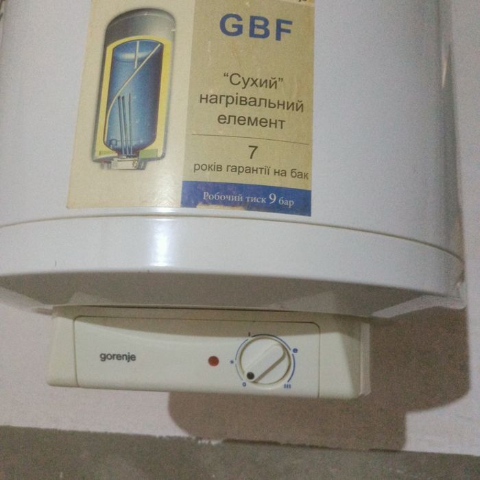 Продам водонагрівач Gorenje 80 л.
