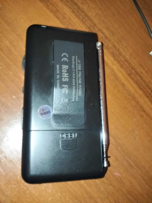 Радиоприемник Prunus J-166