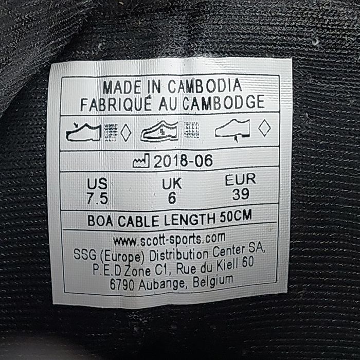 Велокроссовки  Scott W MTB Comp BOA Reflective. р.39