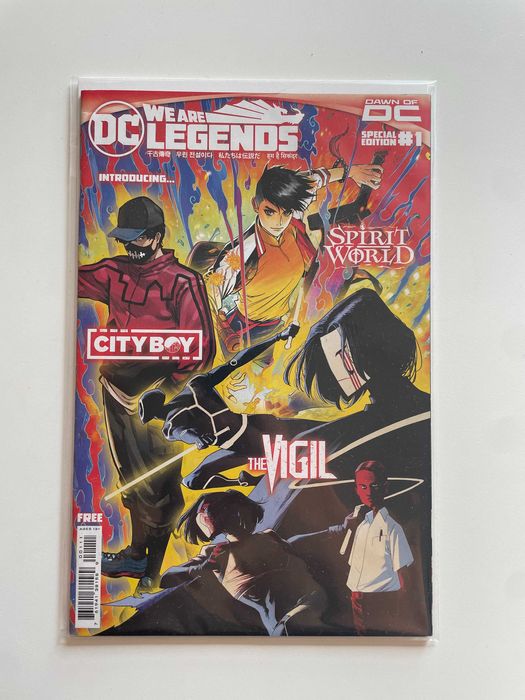 Dawn of DC: We Are Legends Special Edition #1