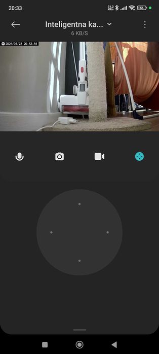 Kamera IP wewnętrzna Xiaomi Smart Camera C300
