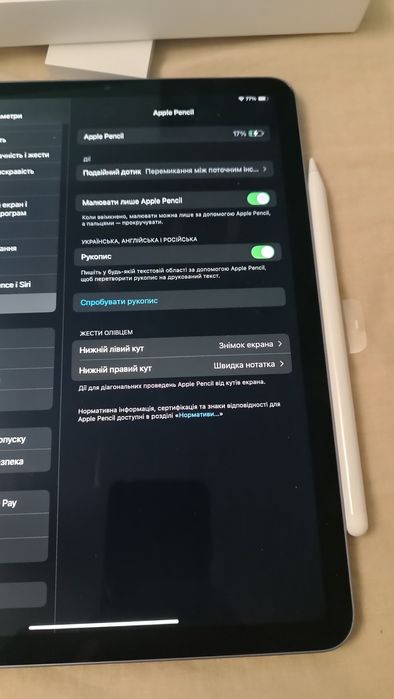Продаю Apple Pencil 2 покоління, новий