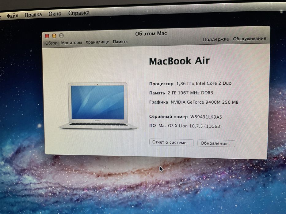 MacBook Air 2009 a1304 / МакБук Аир 2009 а1304