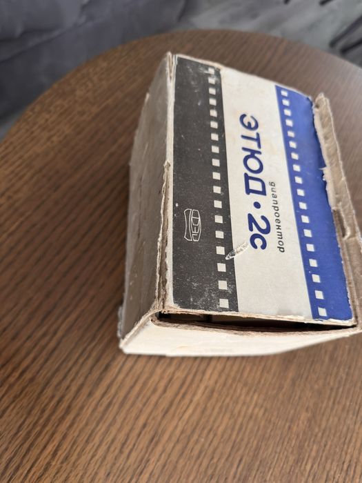 Etude 2c projektor rzutnik slajdów USSR vintage