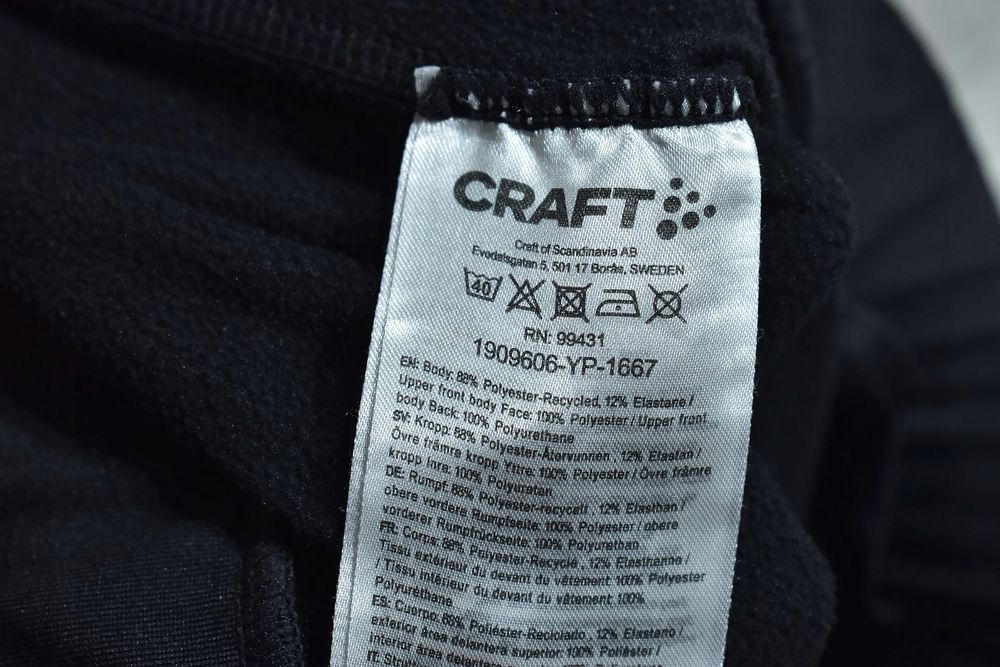 Craft Ventair X Wind Męskie Spodnie Trekkingowe L
