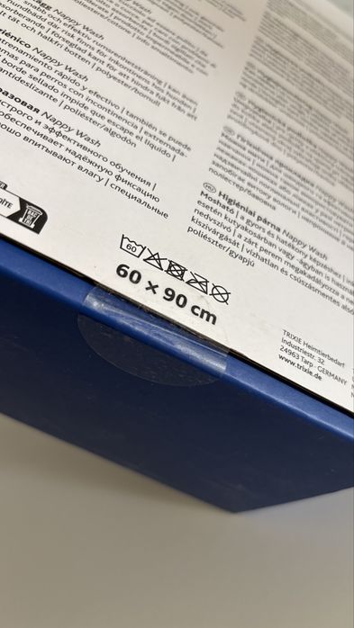 Resguardo tapete higiénico cão Trixie