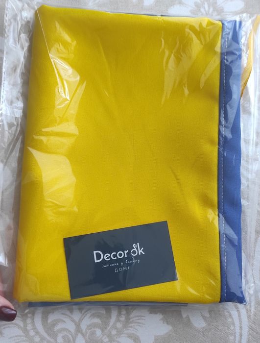 Прапор України, стяг, прапор УПА, флагшток, купити прапор України