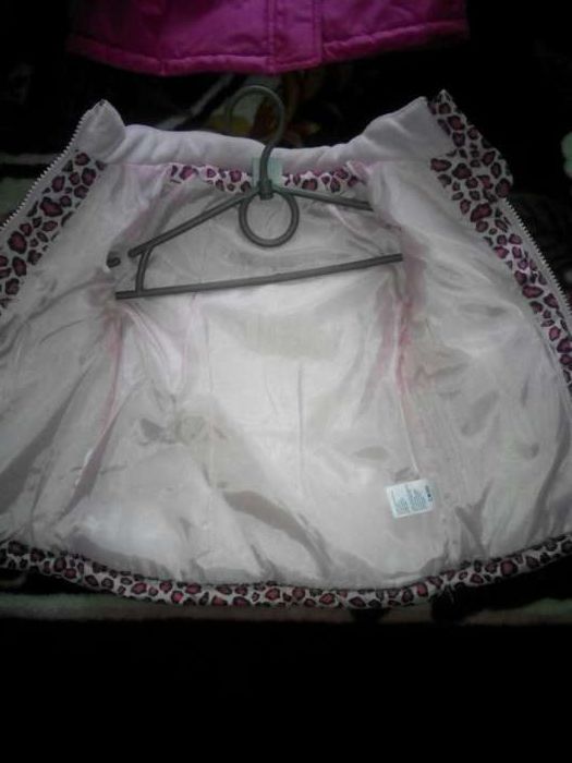 Продам куртку 3 в1