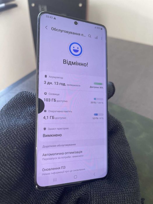 Samsung Galaxy S20+ 8/128GB (G985F/DS) дефект дисплея