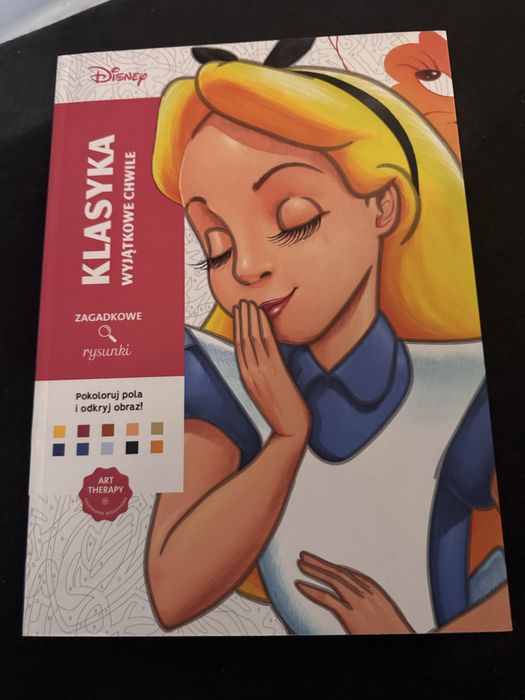 Розмальовка Disney. Польша. Оригінал.