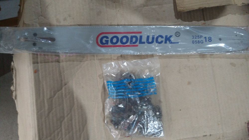 Продам шыну и цепь на бензопилу