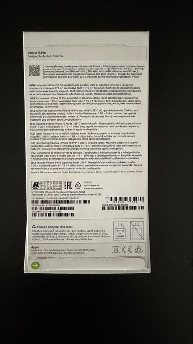 Telefon iPhone16 pro