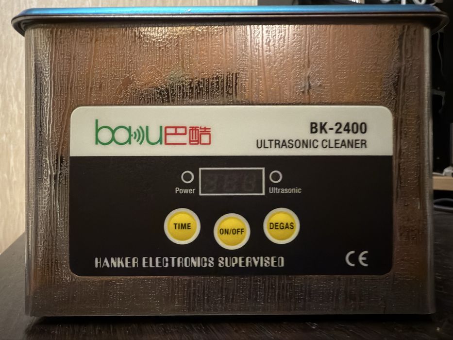 Wanna ultradźwiękowa BAKU BK-2400