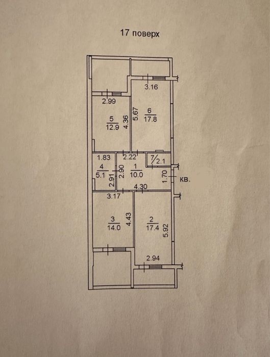 3-кімнатна квартира за адресою (площа 102 м²) - Atlanta.ua - фото 13