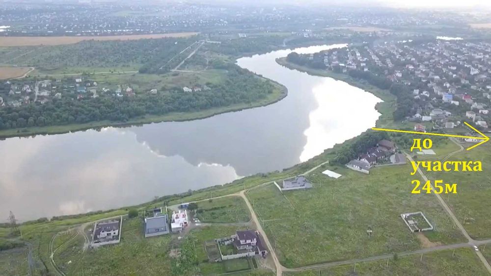 20 соток. житлова забудова. делимый на 4 части