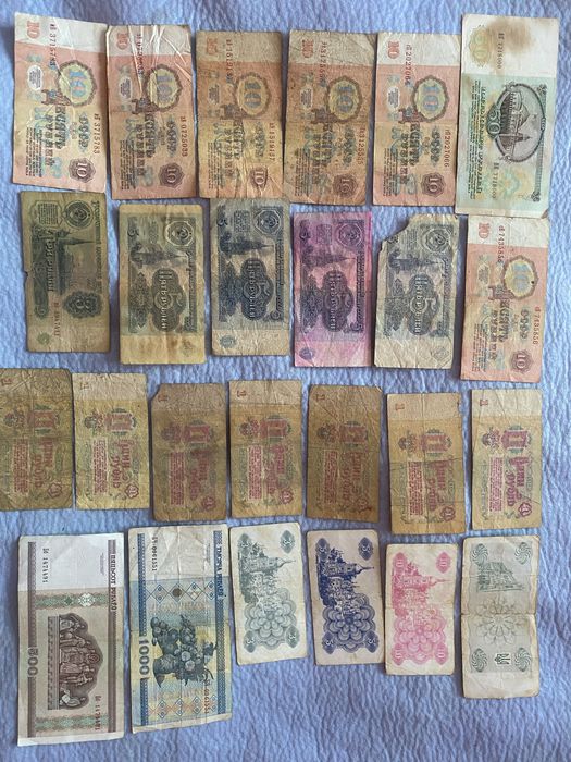 Банкноти, карбованці.