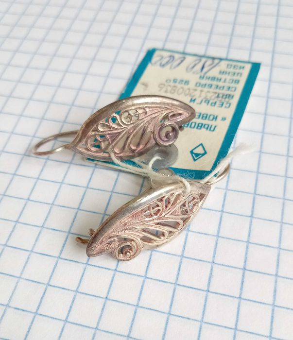 Вінтажні Сережки з біркою. Нові. Срібло Зірочка. 925 проба. СССР