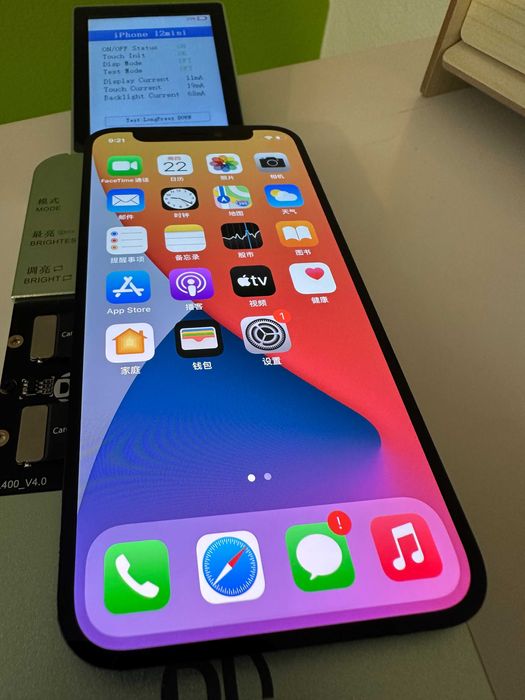 Oryginalny wyświetlacz Apple iPhone 12 mini  FVAT 23%