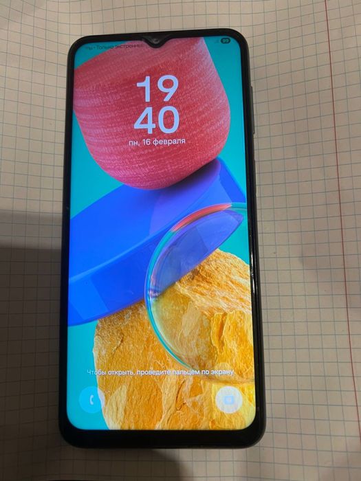 Samsung galaxy M33 5G 128gb