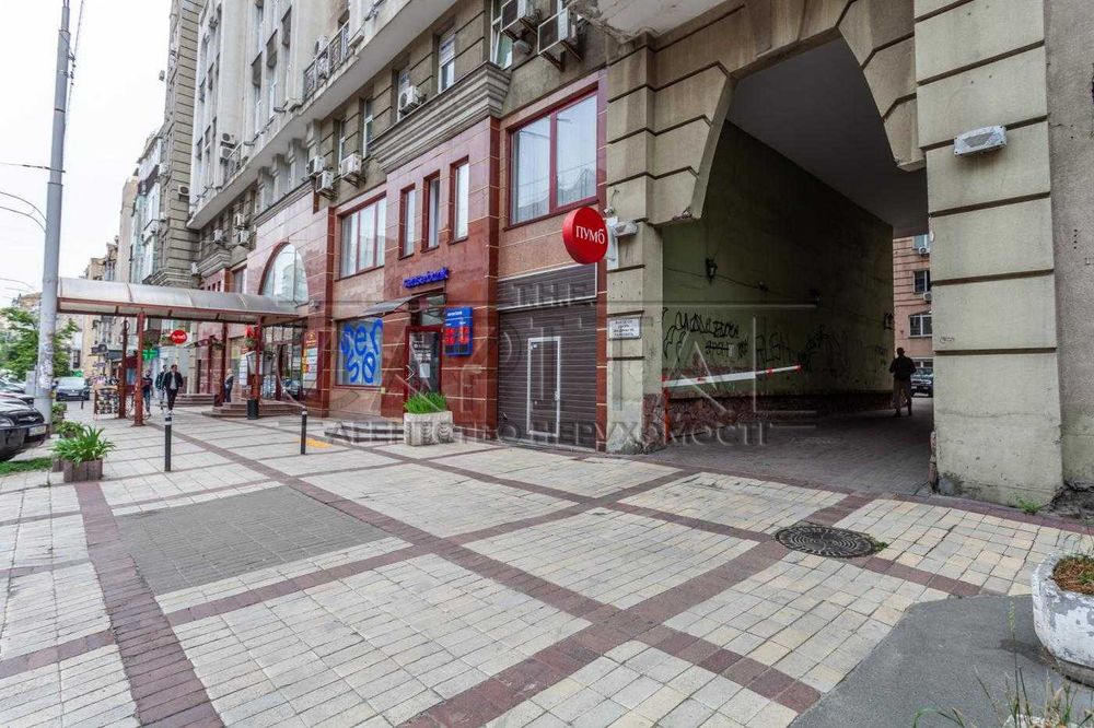 Продаж квартири, ЖК Botanic Towers, вул. Саксаганського
