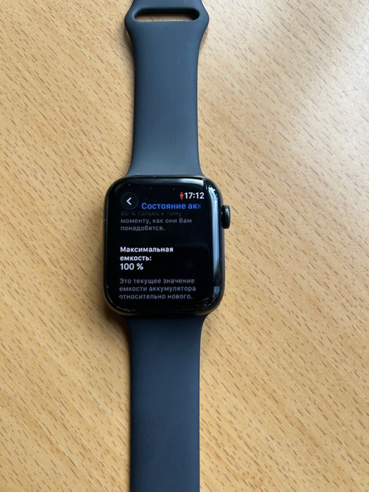 Смарт часы Apple Watch SE2