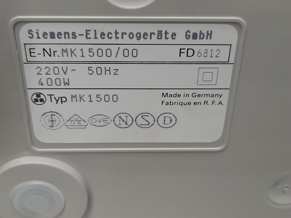 Кухонний комбайн *Siemens MK 1500*