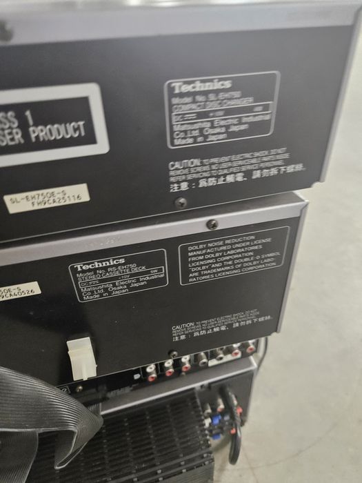 Sprzedam wiezę Technics SL EH750