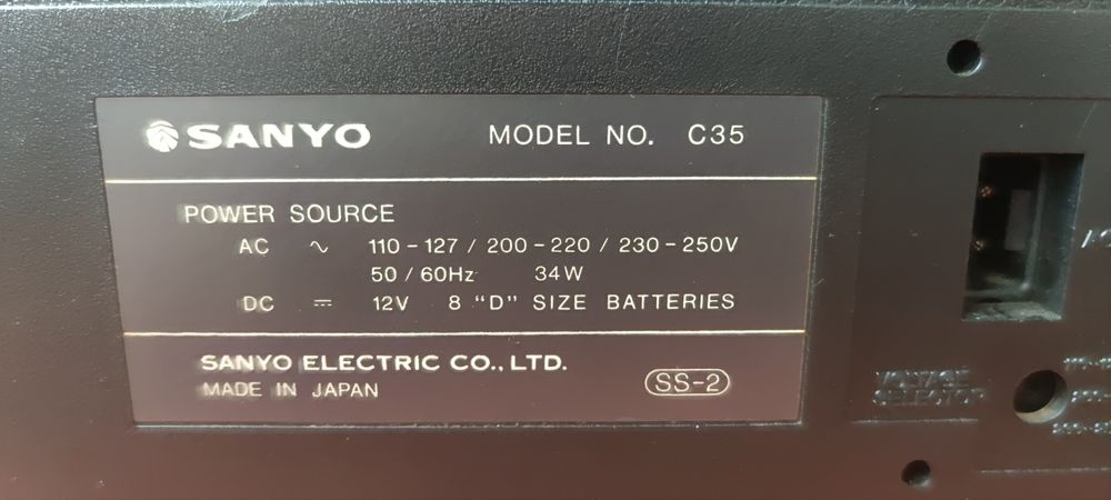 Магнитола  SANYO C-35