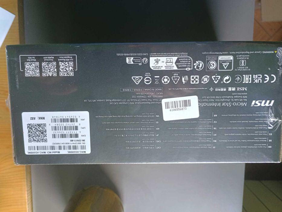 Nowy zasilacz MSI MAG 550W 80 Plus Bronze