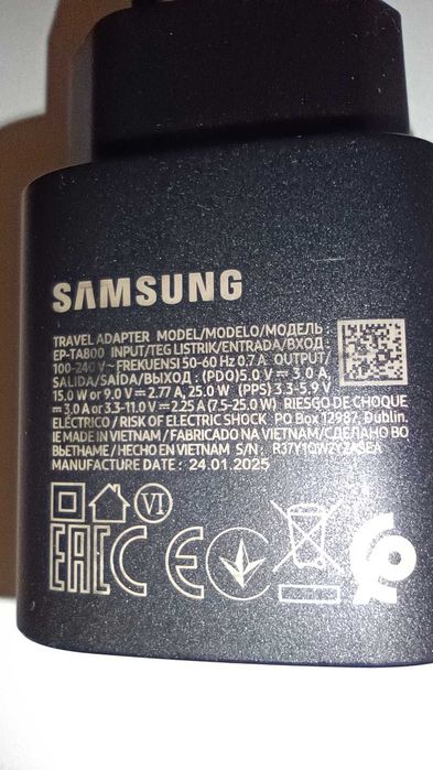Ładowarka Samsung 25W. Nowa, oryginalna.