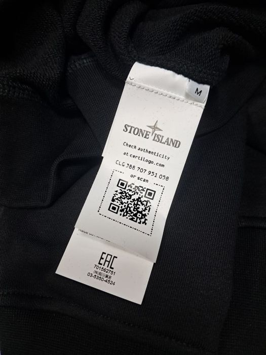 Олімпійка Stone Island Full Zip Sweatshirt