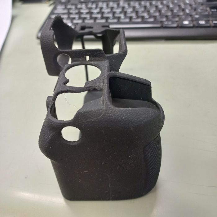 Capa em pele para nikon Z50 II+ protetor ecran