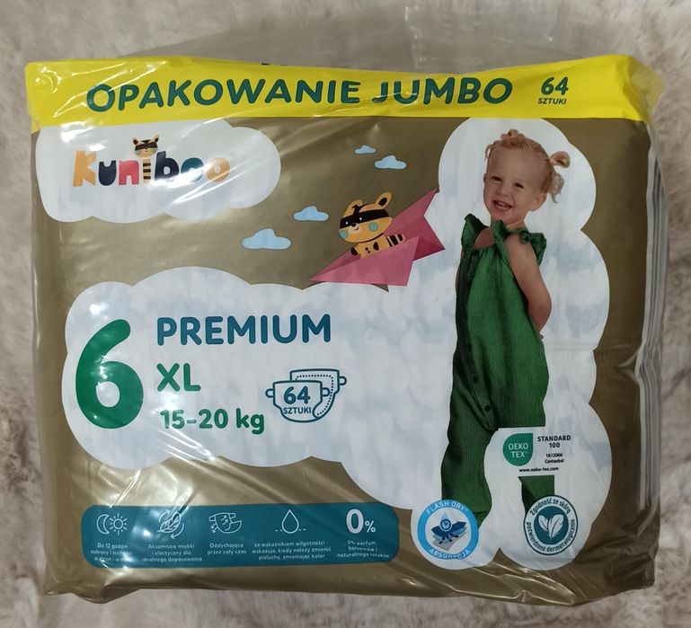 Підгузки Kuniboo 3,4,5,6,7 розміри!