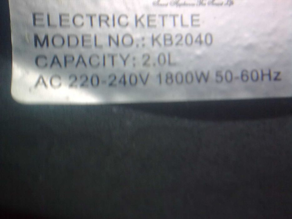 Электрочайник 2 Л. нержавейка, рабочий1800 Ватт