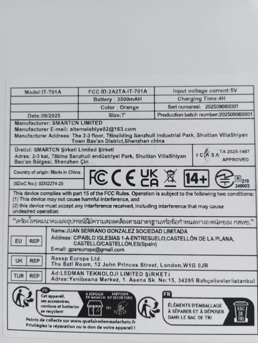 Продам планшет 7"